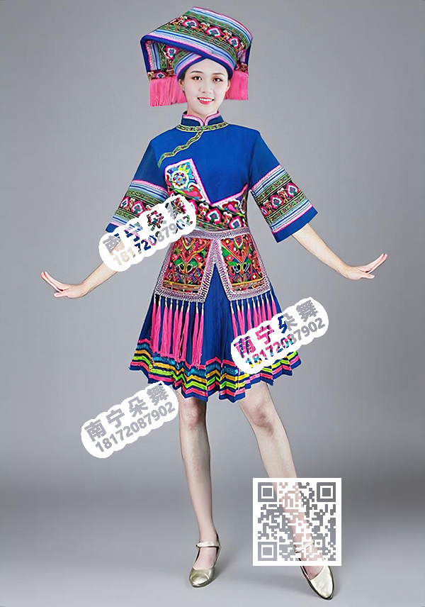 蓝色三角绣花壮族短裙