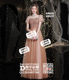 香槟色灯笼袖钉珠长礼服