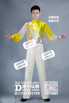 黄色渐变雪纺袖衬衫男装