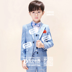 天蓝格子男童西装
