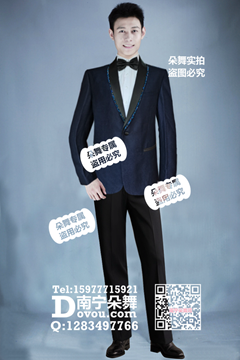 深蓝蓝钻青果领男西服