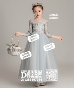 灰色透纱圆领纱裙女童长礼服
