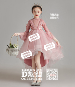 粉色喇叭袖拖尾纱裙女童礼服
