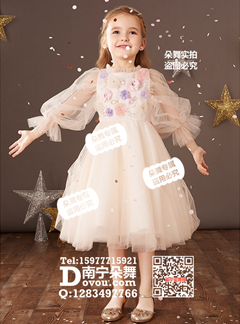 粉色粉紫花泡泡袖纱裙女童礼服