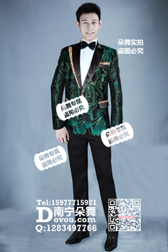 绿色黑领金边男西服
