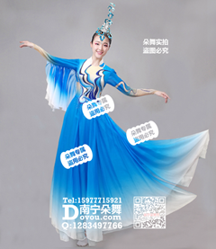 蓝白水月渐变单边波浪袖长裙