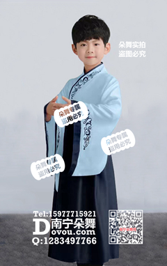 蓝色广袖儿童汉服男