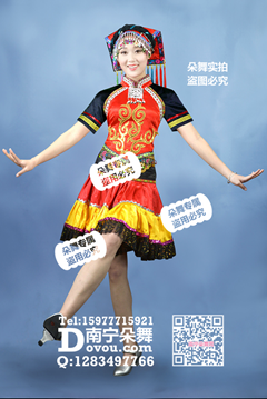 大红彝族短裙2