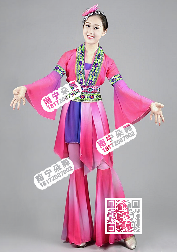 玫红渐变彩调喇叭裤装