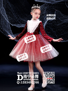 红白渐变长袖纱裙女童