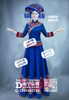 蓝衣蓝裙紫红边七分袖壮族长裙盛装