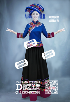 蓝衣黑裙紫红边七分袖壮族长裙盛装