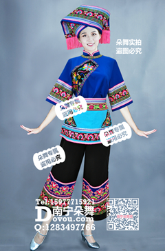 蓝衣黑裤蓝围裙壮族女裤装