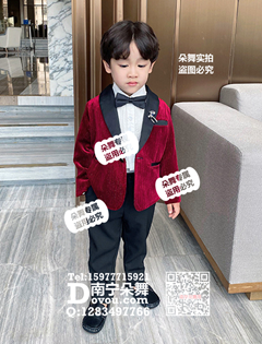 酒红黑领金丝绒男童西装