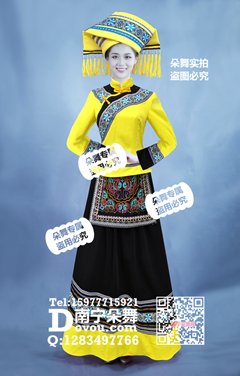 黄衣黑裙长袖蓝边壮族长裙盛装