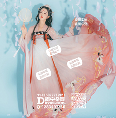 粉色黑边齐胸窄袖仙鹤汉服