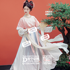 粉蓝坦领半袖齐腰襦裙汉服