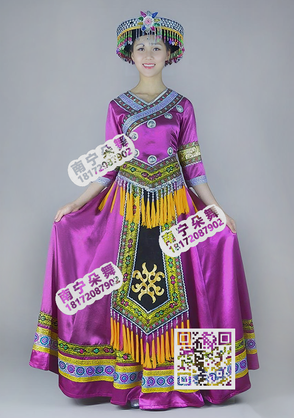 紫红金边七分袖吊须瑶族盛装