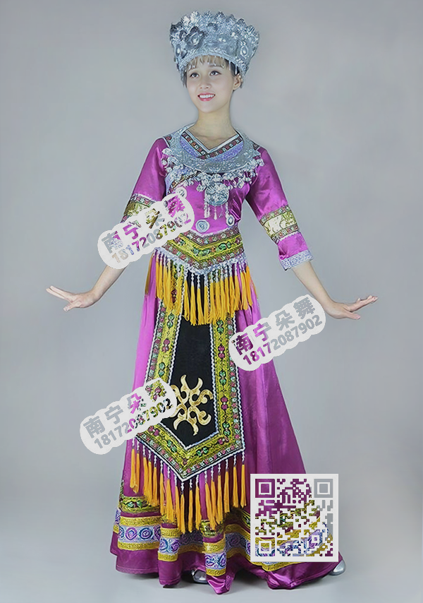 紫红金边七分袖吊须苗族盛装