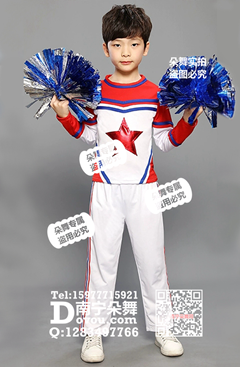 红白长袖五角星啦啦操男童服
