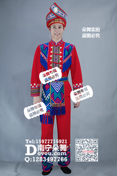 红色蓝吊须肩长袖壮族男装