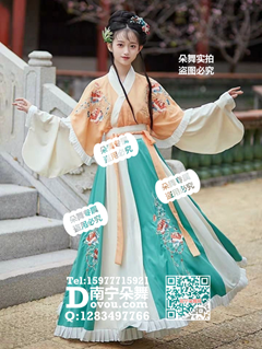 绿橘交领晋制半袖汉服