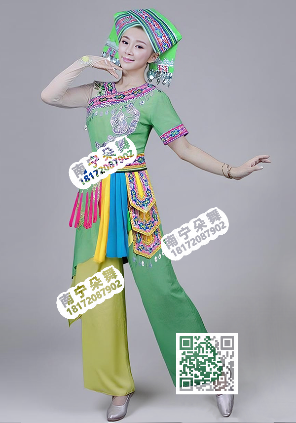黄绿斜摆壮族裤装