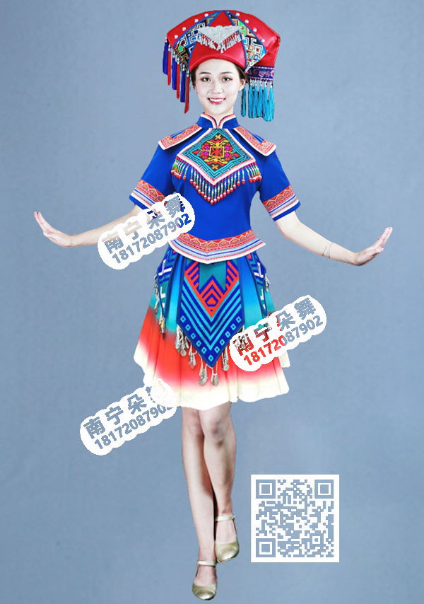 宝蓝红蓝过渡裙壮族短裙