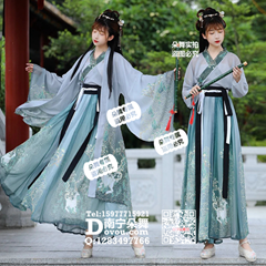 灰青渐变白鹿魏晋风交领齐腰汉服女装