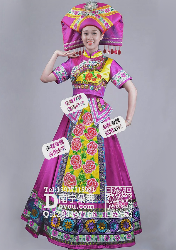 紫红团花长裙壮族盛装