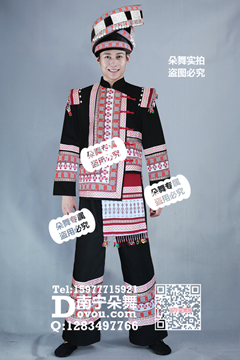 黑色红边长袖瑶族男装