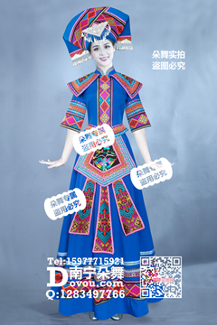 宝蓝梯形腰带壮族长裙