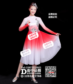 白红渐变烫钻银花裙