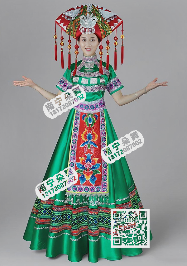 绿紫红腰带壮族盛装