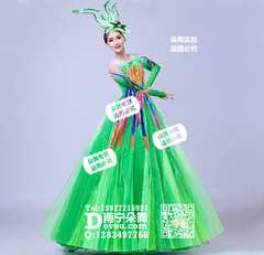 绿色彩条大摆裙