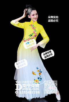 黄白渐变繁花古典长裙