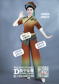 土黄渐变绿田间斗笠裤装