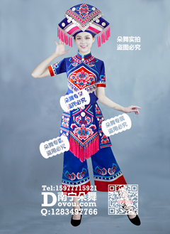 宝蓝红牡丹百褶壮族裤装