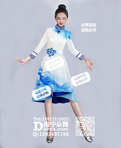 白蓝过渡奥运前短后长礼仪裙