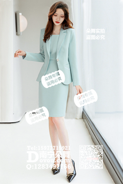 蓝青职业装短裙套装