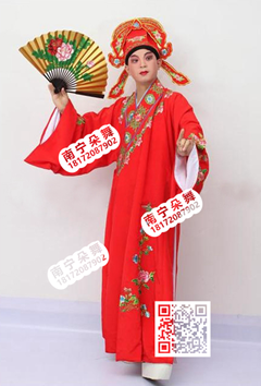 大红秀才男装