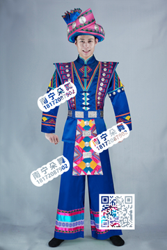 宝蓝假两件三菱民族男装