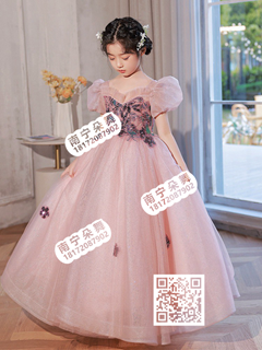 粉色紫亮片泡泡袖纱裙女童长礼服