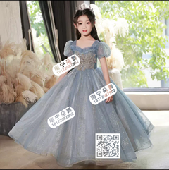 蓝灰色金花纱裙女童长礼服