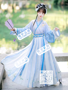 蓝白黄花交领齐腰汉服