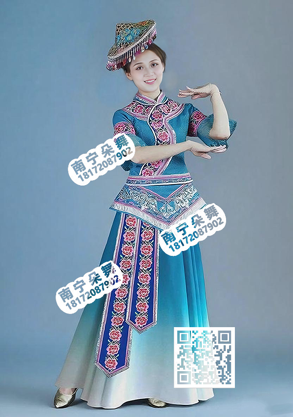 蓝色纱袖牡丹毛南族长裙