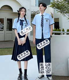 蓝衬衣深蓝边男女学生装