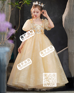 香槟色灯笼袖花朵金纱女童长礼服