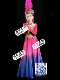 玫蓝渐变新疆长裙女童服