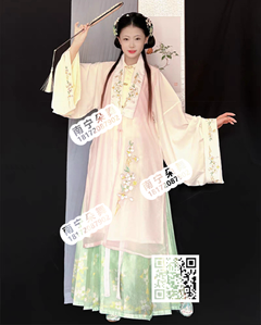 粉绿对襟长衣马面裙汉服
